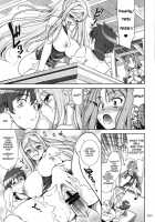 GO! My Way / GO! My Way [Yasui Riosuke] [Koihime Musou] Thumbnail Page 06