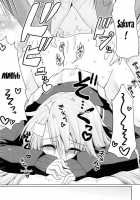 Please! Miss Saseko [Yamada Shouji] [Original] Thumbnail Page 25