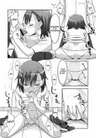 Toaru Gakusha No Maru Hi Report / とある学者のマル秘レポート [Nakasone Heidi] [Toaru Kagaku No Railgun] Thumbnail Page 12