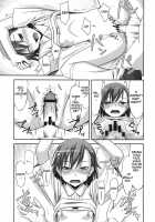 Toaru Gakusha No Maru Hi Report / とある学者のマル秘レポート [Nakasone Heidi] [Toaru Kagaku No Railgun] Thumbnail Page 19