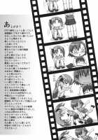 Toaru Gakusha No Maru Hi Report / とある学者のマル秘レポート [Nakasone Heidi] [Toaru Kagaku No Railgun] Thumbnail Page 29