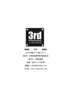 Toaru Gakusha No Maru Hi Report / とある学者のマル秘レポート [Nakasone Heidi] [Toaru Kagaku No Railgun] Thumbnail Page 30