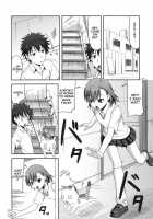 Toaru Gakusha No Maru Hi Report / とある学者のマル秘レポート [Nakasone Heidi] [Toaru Kagaku No Railgun] Thumbnail Page 04