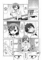 Toaru Gakusha No Maru Hi Report / とある学者のマル秘レポート [Nakasone Heidi] [Toaru Kagaku No Railgun] Thumbnail Page 06