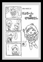 Minor Planet No. 134340 / minor planet No.134340 [Marubayashi Shumaru] [Sailor Moon] Thumbnail Page 19