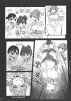 Kidz Sacrifice / Kidza贄 [Mado] [Original] Thumbnail Page 13