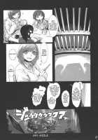 Kidz Sacrifice / Kidza贄 [Mado] [Original] Thumbnail Page 20