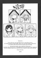 Kidz Sacrifice / Kidza贄 [Mado] [Original] Thumbnail Page 22