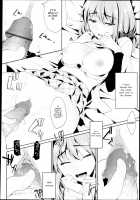 Setsunasa No Mukougawa / せつなさの向こう側 [Kawaisounako] [Original] Thumbnail Page 20