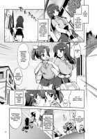 Threatened Reika-Chan [Mucha] [Smile Precure] Thumbnail Page 28
