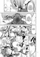 I Won’T Allow Loveless Sex! [Mucha] [Smile Precure] Thumbnail Page 15