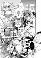 I Won’T Allow Loveless Sex! [Mucha] [Smile Precure] Thumbnail Page 17