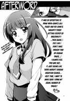 I Won’T Allow Loveless Sex! [Mucha] [Smile Precure] Thumbnail Page 21