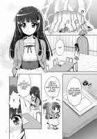 I Won’T Allow Loveless Sex! [Mucha] [Smile Precure] Thumbnail Page 03