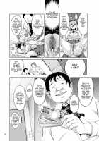 Hagasuki – I Very Much Like Rape [Mucha] [Boku Wa Tomodachi Ga Sukunai] Thumbnail Page 17