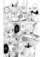 Hagasuki – I Very Much Like Rape [Mucha] [Boku Wa Tomodachi Ga Sukunai] Thumbnail Page 19