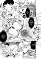 Hagasuki – I Very Much Like Rape [Mucha] [Boku Wa Tomodachi Ga Sukunai] Thumbnail Page 24