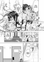 Hagasuki – I Very Much Like Rape [Mucha] [Boku Wa Tomodachi Ga Sukunai] Thumbnail Page 26