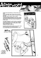 Hagasuki – I Very Much Like Rape [Mucha] [Boku Wa Tomodachi Ga Sukunai] Thumbnail Page 28