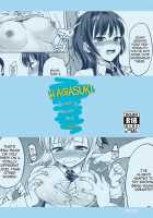 Hagasuki – I Very Much Like Rape [Mucha] [Boku Wa Tomodachi Ga Sukunai] Thumbnail Page 30