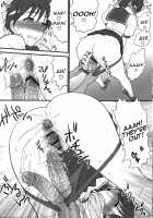 Sakura Iro [St.Germain-Sal] [Street Fighter] Thumbnail Page 05