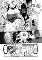 Chizuru-Chan Development Diary 1 / 千鶴ちゃん開発日記1 [Mucha] [Original] Thumbnail Page 22