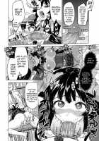 Chizuru-Chan Development Diary 1 / 千鶴ちゃん開発日記1 [Mucha] [Original] Thumbnail Page 26