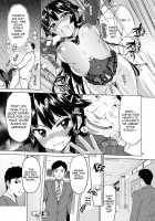 Chizuru-Chan Development Diary 1 / 千鶴ちゃん開発日記1 [Mucha] [Original] Thumbnail Page 29