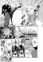 Chizuru-Chan Development Diary 1 / 千鶴ちゃん開発日記1 [Mucha] [Original] Thumbnail Page 31