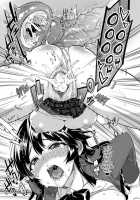 Chizuru-Chan Development Diary 1 / 千鶴ちゃん開発日記1 [Mucha] [Original] Thumbnail Page 35