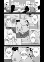 Chizuru-Chan Development Diary 1 / 千鶴ちゃん開発日記1 [Mucha] [Original] Thumbnail Page 03