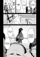 Chizuru-Chan Development Diary 1 / 千鶴ちゃん開発日記1 [Mucha] [Original] Thumbnail Page 04