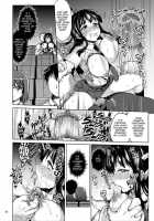 Development Diary Ch.4 – Chii-Chan Development Diary 4 [Mucha] [Original] Thumbnail Page 19