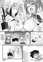 White Dragon Splendid Butterfly / 白竜華蝶 [Soba] [Koihime Musou] Thumbnail Page 30