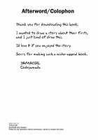 Maybe We Haven'T Had Our First Kiss Yet [Codeyamada] [Aikatsu] Thumbnail Page 17