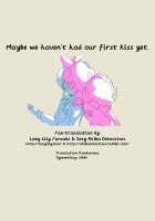 Maybe We Haven'T Had Our First Kiss Yet [Codeyamada] [Aikatsu] Thumbnail Page 19