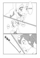 Maybe We Haven'T Had Our First Kiss Yet [Codeyamada] [Aikatsu] Thumbnail Page 05