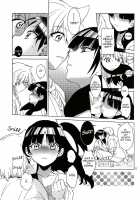 ALI×MORU 2 / ALI×MORU 2 [Heizo] [Magi The Labyrinth Of Magic] Thumbnail Page 10