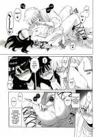 ALI×MORU 2 / ALI×MORU 2 [Heizo] [Magi The Labyrinth Of Magic] Thumbnail Page 16