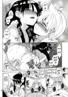 ALI×MORU 2 / ALI×MORU 2 [Heizo] [Magi The Labyrinth Of Magic] Thumbnail Page 19