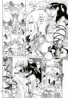 ALI×MORU 2 / ALI×MORU 2 [Heizo] [Magi The Labyrinth Of Magic] Thumbnail Page 23