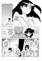 ALI×MORU 2 / ALI×MORU 2 [Heizo] [Magi The Labyrinth Of Magic] Thumbnail Page 05