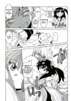 ALI×MORU 2 / ALI×MORU 2 [Heizo] [Magi The Labyrinth Of Magic] Thumbnail Page 06