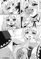 Sasarav XRATED [Mike] [Toheart2] Thumbnail Page 31