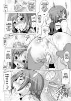 Riopai / リオパイ [Mike] [Super Black Jack] Thumbnail Page 11