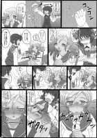 Riopai / リオパイ [Mike] [Super Black Jack] Thumbnail Page 19