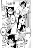 Watashi Wa Hoka No Otoko To, SEX Shite, SEX Shite, SEX O Shita. ~Itsunomanika Kanojo Wa~ Chp 1-3  N04h Translation [Satou Toshio] [Original] Thumbnail Page 21