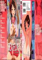 Watashi Wa Hoka No Otoko To, SEX Shite, SEX Shite, SEX O Shita. ~Itsunomanika Kanojo Wa~ Chp 1-3  N04h Translation [Satou Toshio] [Original] Thumbnail Page 02