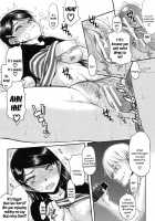 Watashi Wa Hoka No Otoko To, SEX Shite, SEX Shite, SEX O Shita. ~Itsunomanika Kanojo Wa~ Chp 1-3  N04h Translation [Satou Toshio] [Original] Thumbnail Page 87