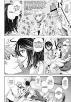 Hebi No Michi Tote Mata Tanoshi | The Trail Of The Serpent Is Pleasurable / 蛇の道とてまた楽し [Kitsuneko Anko] [Jormungand] Thumbnail Page 05